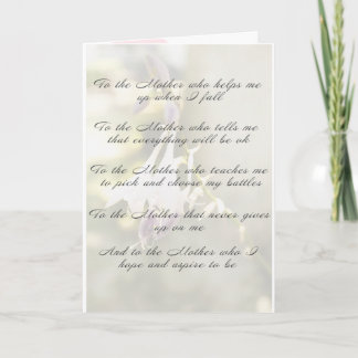 201.母親に カード