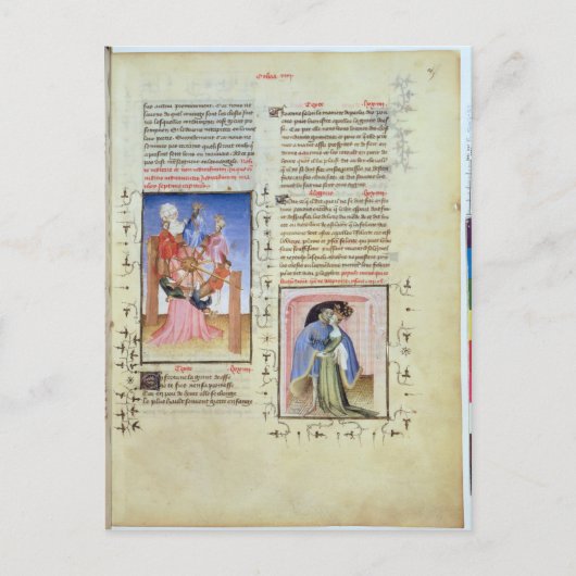 201.運命の歯車と裏切り者 ポストカード (正面)