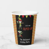 202はカクテルおもしろいパーティーChristmas I 紙コップ (裏面)