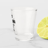 2020が最悪だから昼から飲んでる ショットグラス (右)