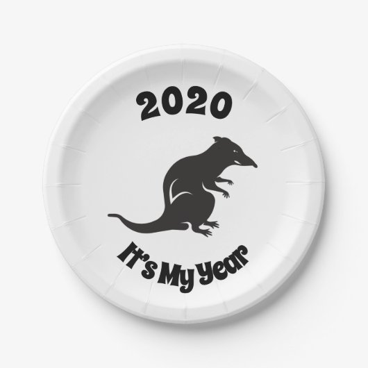 2020マイラット年 ペーパープレート (正面)