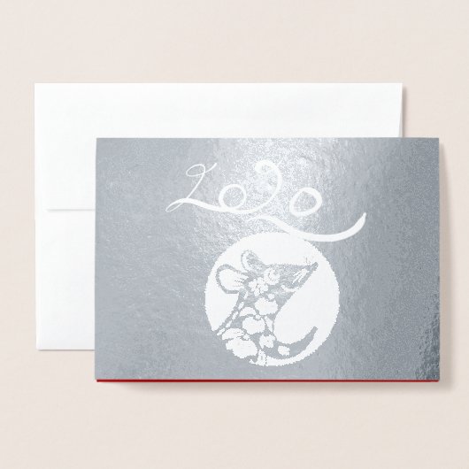 2020メタルラ中国のット年豪華グリーティングカード1 箔カード (封筒付き正面)