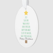 2020ロックダウンクリスマスフォト オーナメント (正面)