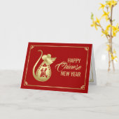 2020中国の年の新年 – 2020 カード (黄色い花)