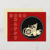 2020中国の年新年おめでとう、紙カット2 HHP インビテーションポストカード (正面/裏面)