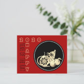 2020中国の年新年おめでとう、紙カット2 HHP インビテーションポストカード (スタンド正面)