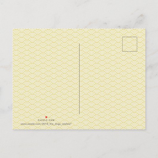 2020中国の年新年おめでとう、紙カット3 HHP 案内ポストカード (裏面)