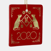 2020中国の年 セラミックオーナメント (右)