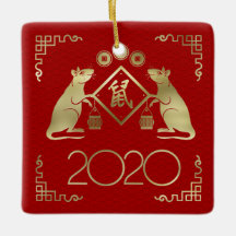 2020中国の年