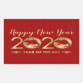 2020中国の年〔占星術の〕十二宮図年 長方形シール