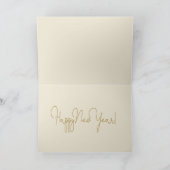 2020年おめでとうございます シーズンカード (内部)