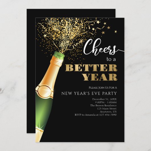 2020年から2021年までの新年の応援は好転 招待状 (正面/裏面)