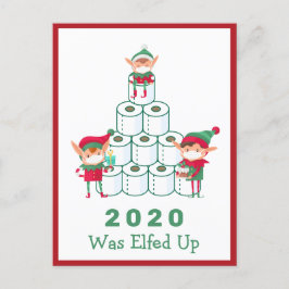 2020年が延期された | クリスマス | トイレ紙