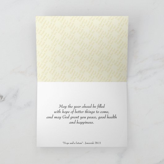 2020年さらば | あけましておめでとうございます シーズンカード (内部)