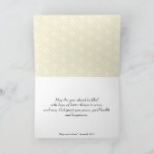 2020年さらば | あけましておめでとう シーズンカード (内部)