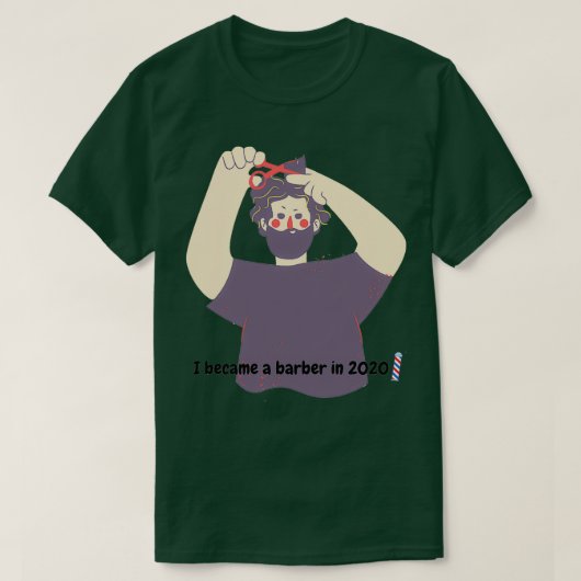 2020年に理容師になった Tシャツ (デザイン正面)