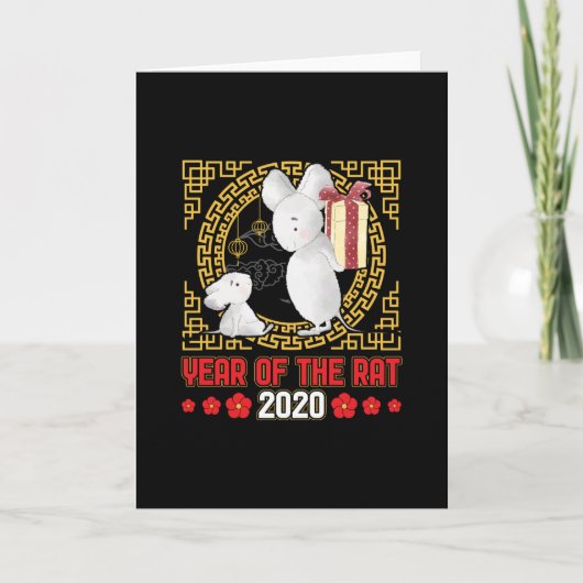 2020年ねずみの年 カード (正面)