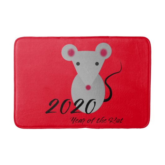 2020年ねずみ年 バスマット (正面)