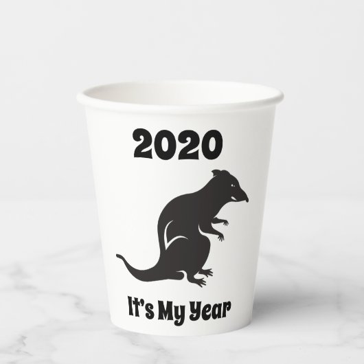 2020年ねずみ年 紙コップ (正面)