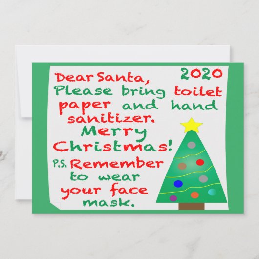 2020年のクリスマスを思い出す (正面)