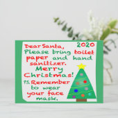 2020年のクリスマスを思い出す (スタンド正面)