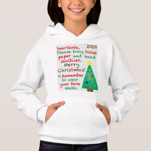 2020年のクリスマスを思い出す (正面)