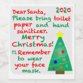 2020年のクリスマスを思い出す ワインラベル (シングルラベル)