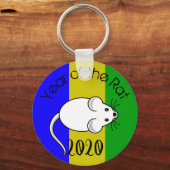 2020年のマウスの文字 キーホルダー (正面)