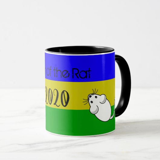 2020年のマウスの文字 マグカップ (正面右)