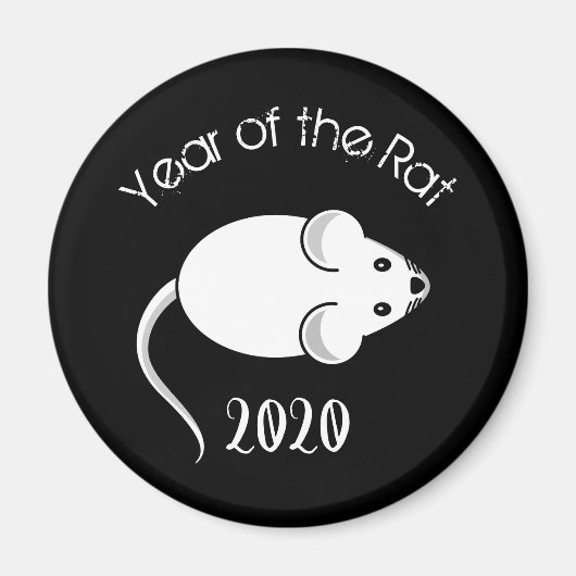 2020年のマウスの文字 マグネット (正面)