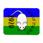 2020年のマウスの文字 マグネット (横)