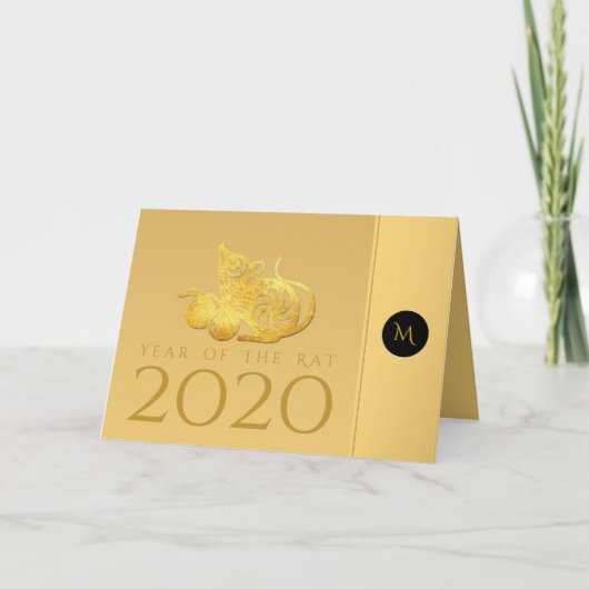 2020年のラットイヤーエレガントモノグラム挨拶C シーズンカード (正面)