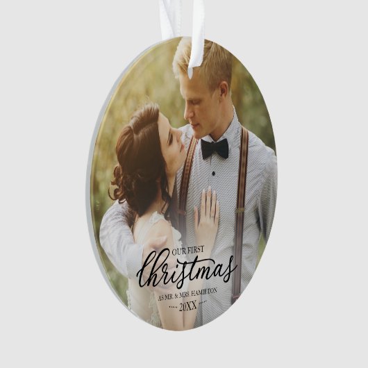 2020年の初めてのクリスマス オーナメント (正面)