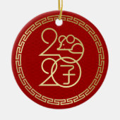 2020年の新年 – 幾何学模様 セラミックオーナメント (正面)