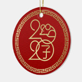 2020年の新年 – 幾何学模様 セラミックオーナメント (左)