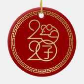 2020年の新年 – 幾何学模様 セラミックオーナメント (裏面)