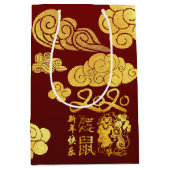 2020年の新年、A Clouds Rat紙中国のカット ミディアムペーパーバッグ (正面)