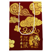 2020年の新年、A Clouds Rat紙中国のカット ミディアムペーパーバッグ (裏面)