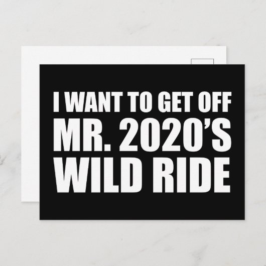 2020年の激動から降りたい ポストカード (正面/裏面)