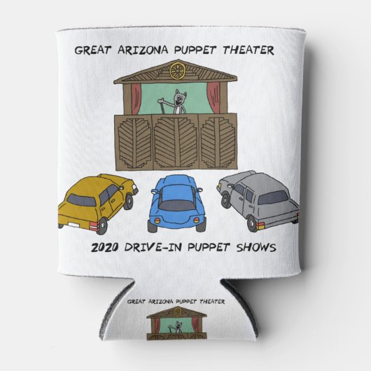 2020年のGAPTドライブ 缶クーラー (正面)