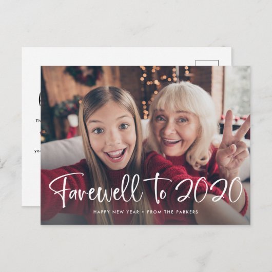 2020年への別れ | 2021年のおめでとうございます写真 シーズンポストカード (正面/裏面)