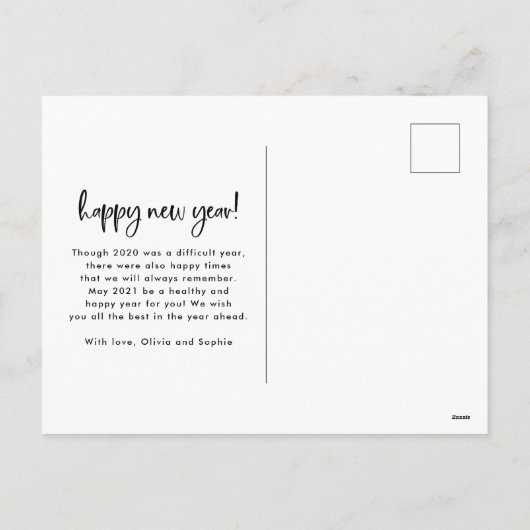 2020年への別れ | 2021年のおめでとうございます写真 シーズンポストカード (裏面)