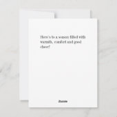 2020年クリスマスツリートイレ紙 シーズンカード (裏面)