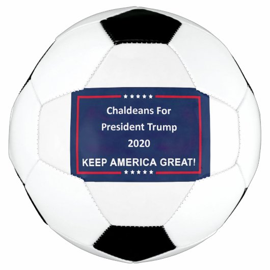 2020年トランプ大統領のためのカルデアン サッカーボール (正面)