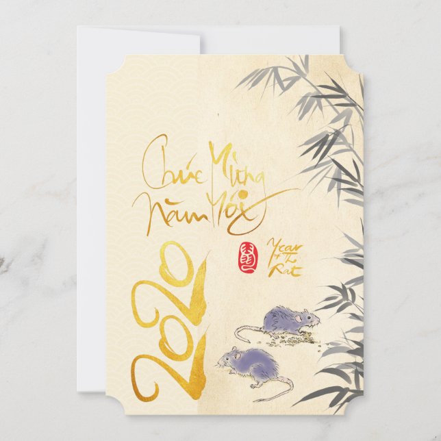 2020年ベトナム新年2020年PFC 2匹のネズミ竹 (正面)