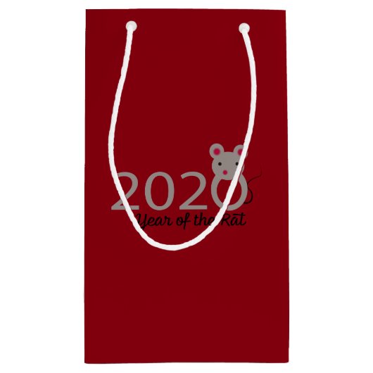 2020年ラット スモールペーパーバッグ (裏面)