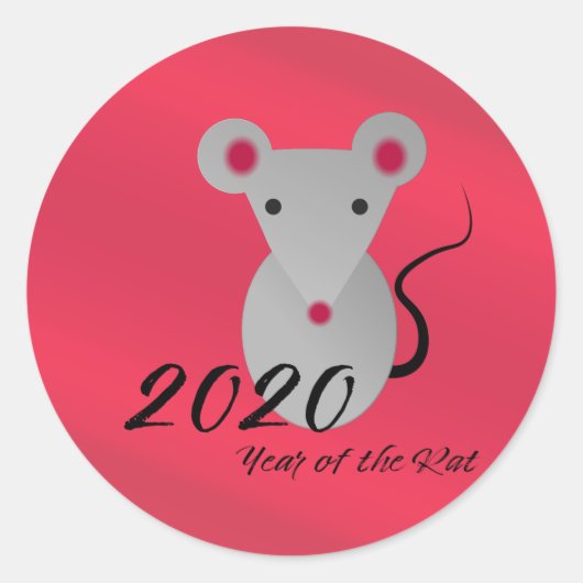 2020年ラット ラウンドシール (正面)