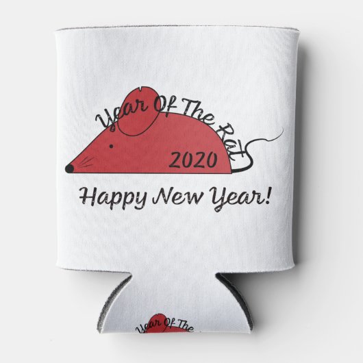 2020年ラット 缶クーラー (正面)