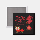 2020年中国の初 マグネット (正面/裏面)