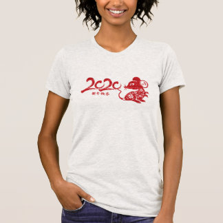 2020年中国の初 – 年 Tシャツ